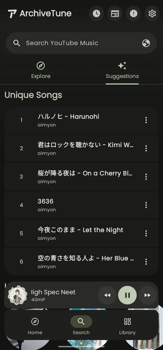 ArchiveTune search and suggestions screen